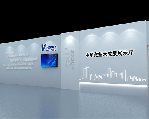 綠色展廳搭建中的可持續設計理念