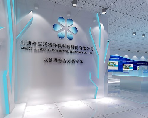 綠色環保太原展會施工趨勢