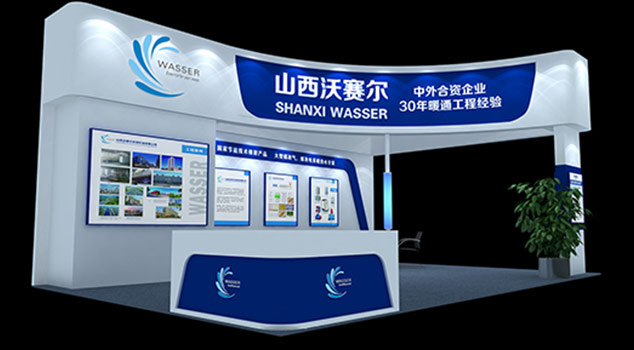 展會搭建后期維護在太原的重要性