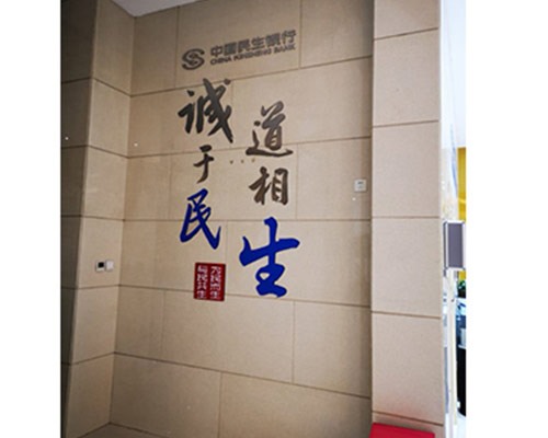 不同材質下的展廳搭建價格