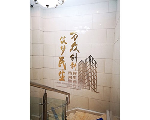 綠色展廳搭建的創新材料應用