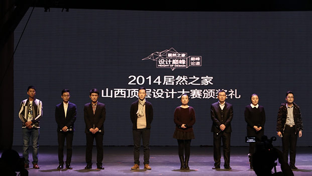 太原展廳設計全過程管理方法